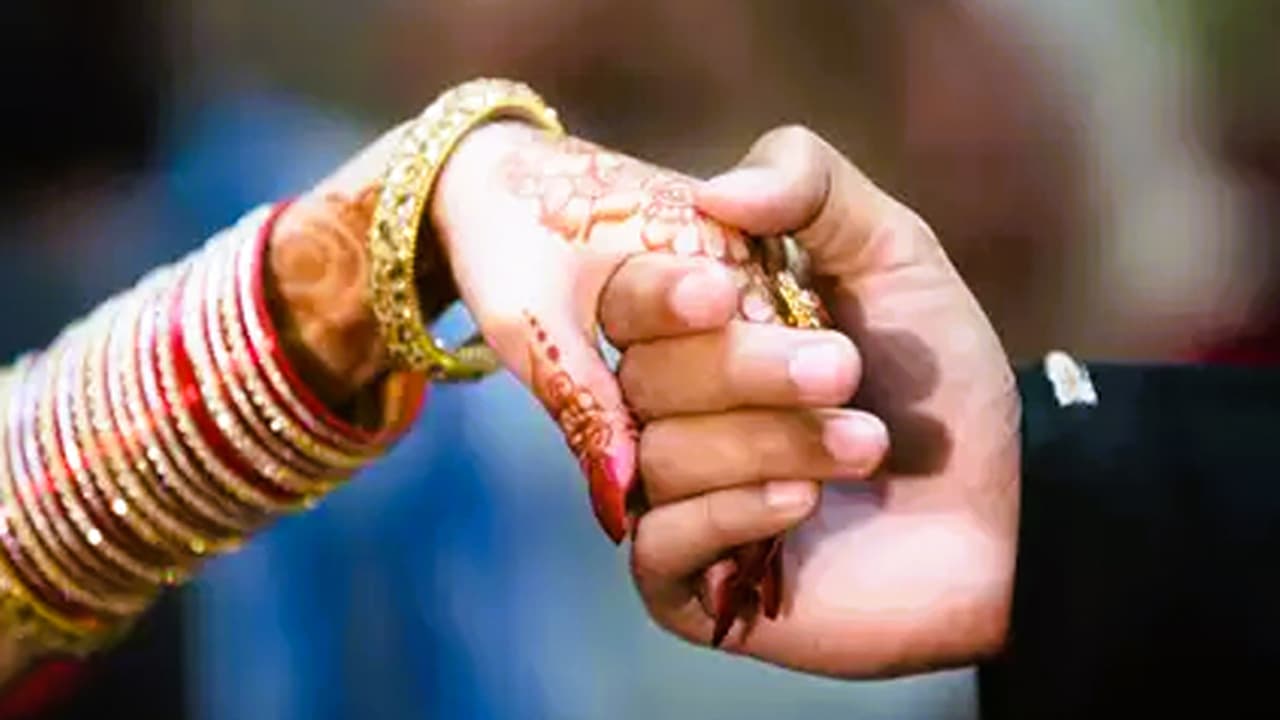 gujarat govt love marriage, gujarat govt love marriage,