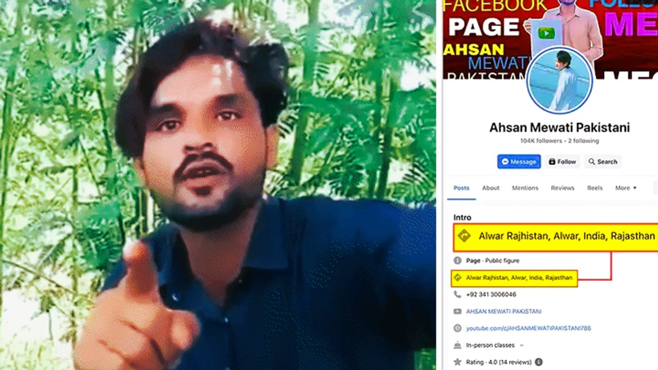 Who is Ahsan Mewati Pakistani Who is Ahsan Mewati Pakistani