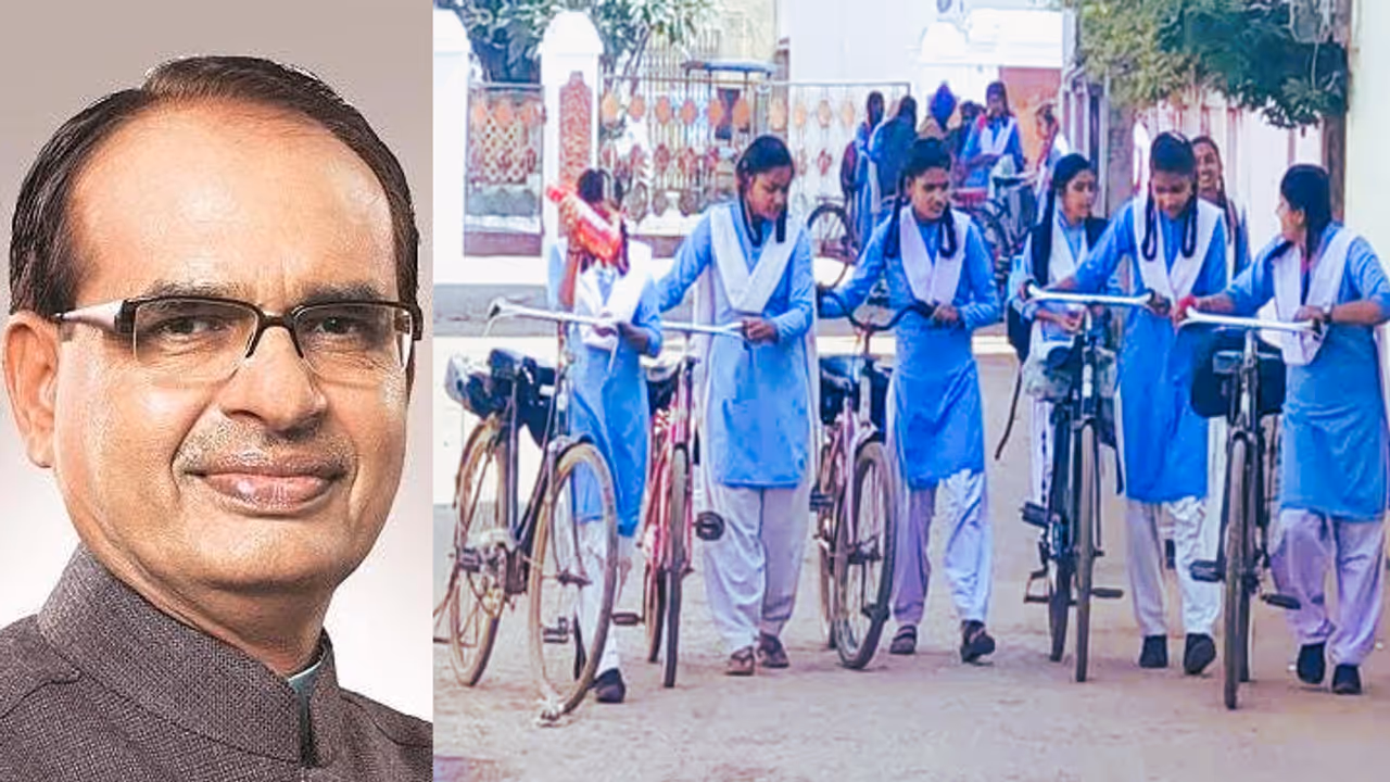 CM Rise School will open in Bhopal CM Rise School will open in Bhopal