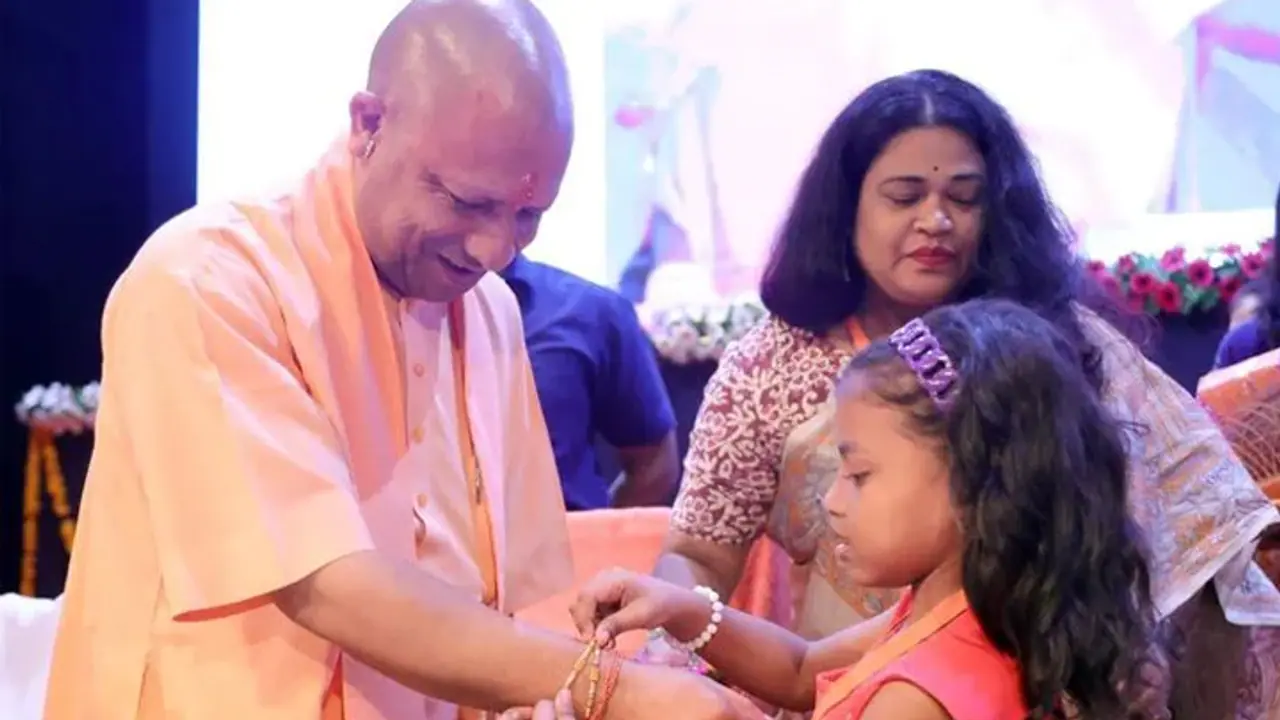 CM Yogi In Lucknow On Rakshabandhan 