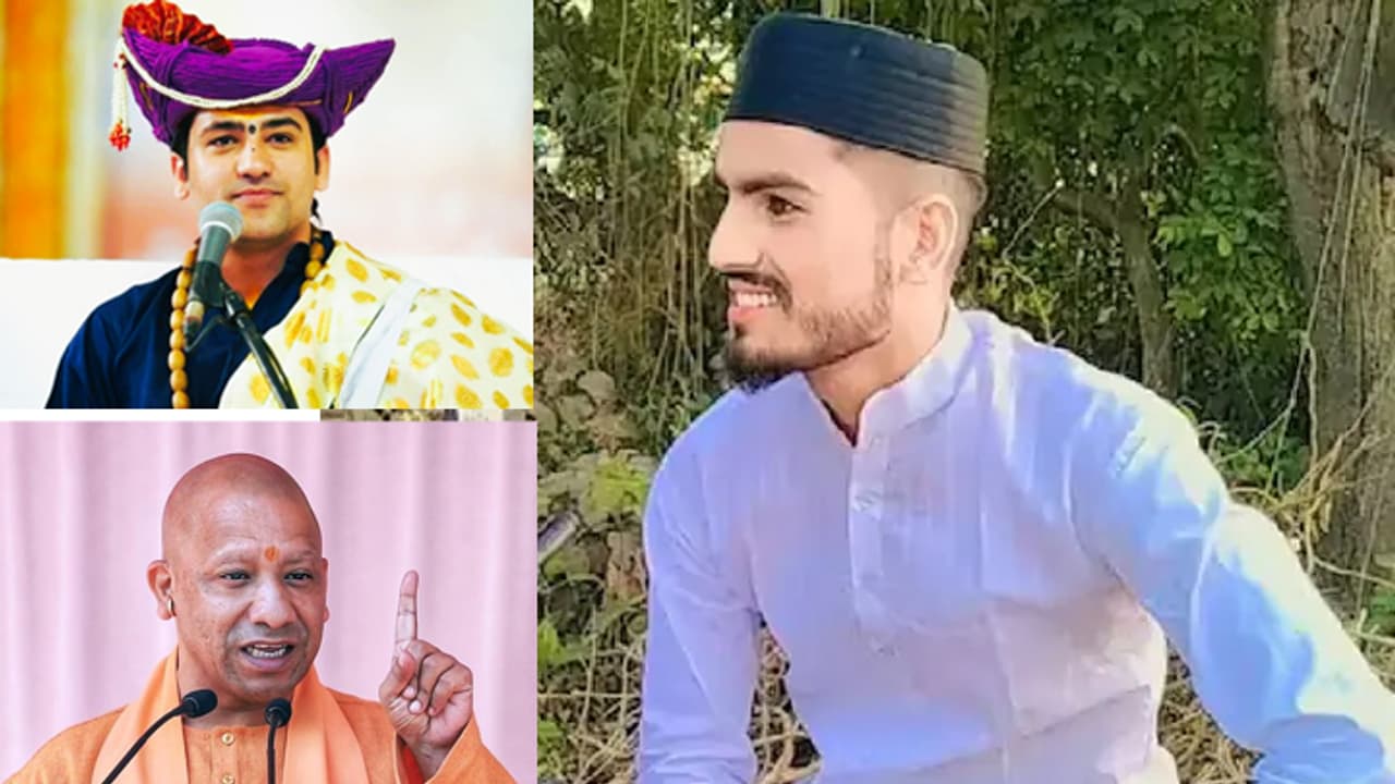 Threat to Dhirendra Krishna Shastri Threat to Dhirendra Krishna Shastri