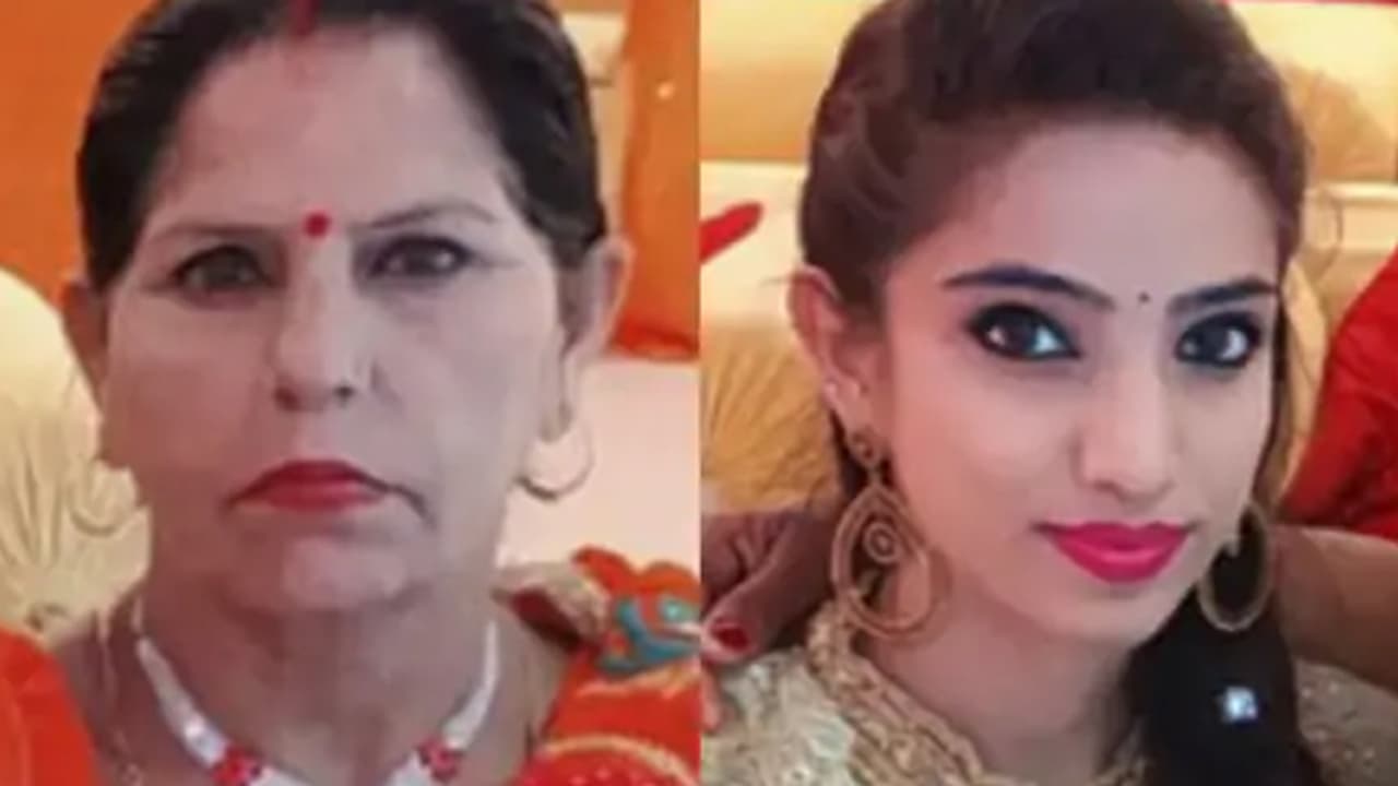 Mother daughter murdered in property dispute in Aligarh Mother daughter murdered in property dispute in Aligarh