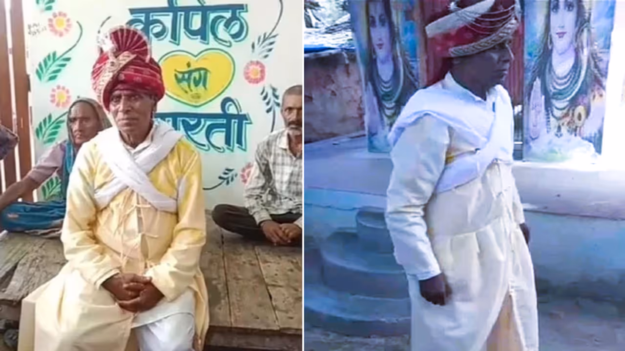 Shocking marriage of 75 year old groom of Banda goes viral on social media Shocking marriage of 75 year old groom of Banda goes viral on social media