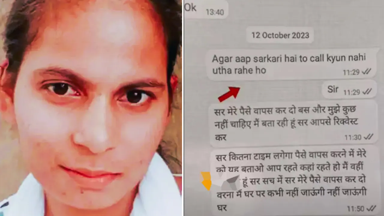 Corruption in Kannauj Pradhan Mantri Awas Yojana Corruption in Kannauj Pradhan Mantri Awas Yojana