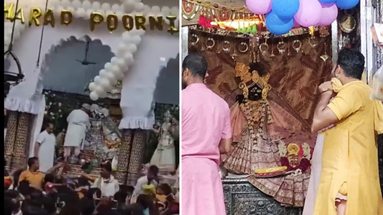 Mathura Banke Bihari Temple Latest News Mathura Banke Bihari Temple Latest News