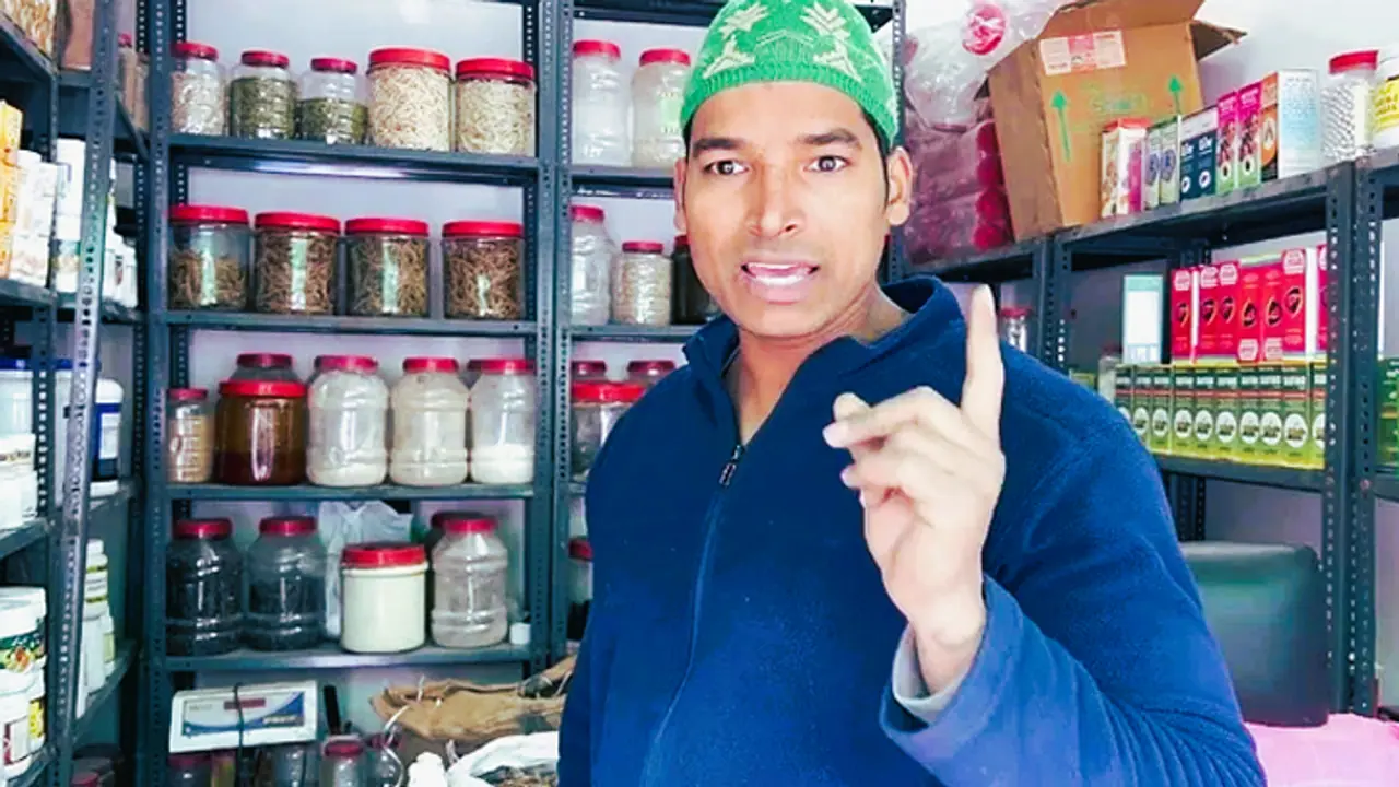 Case against Moradabad YouTuber Abdullah Pathan Case against Moradabad YouTuber Abdullah Pathan