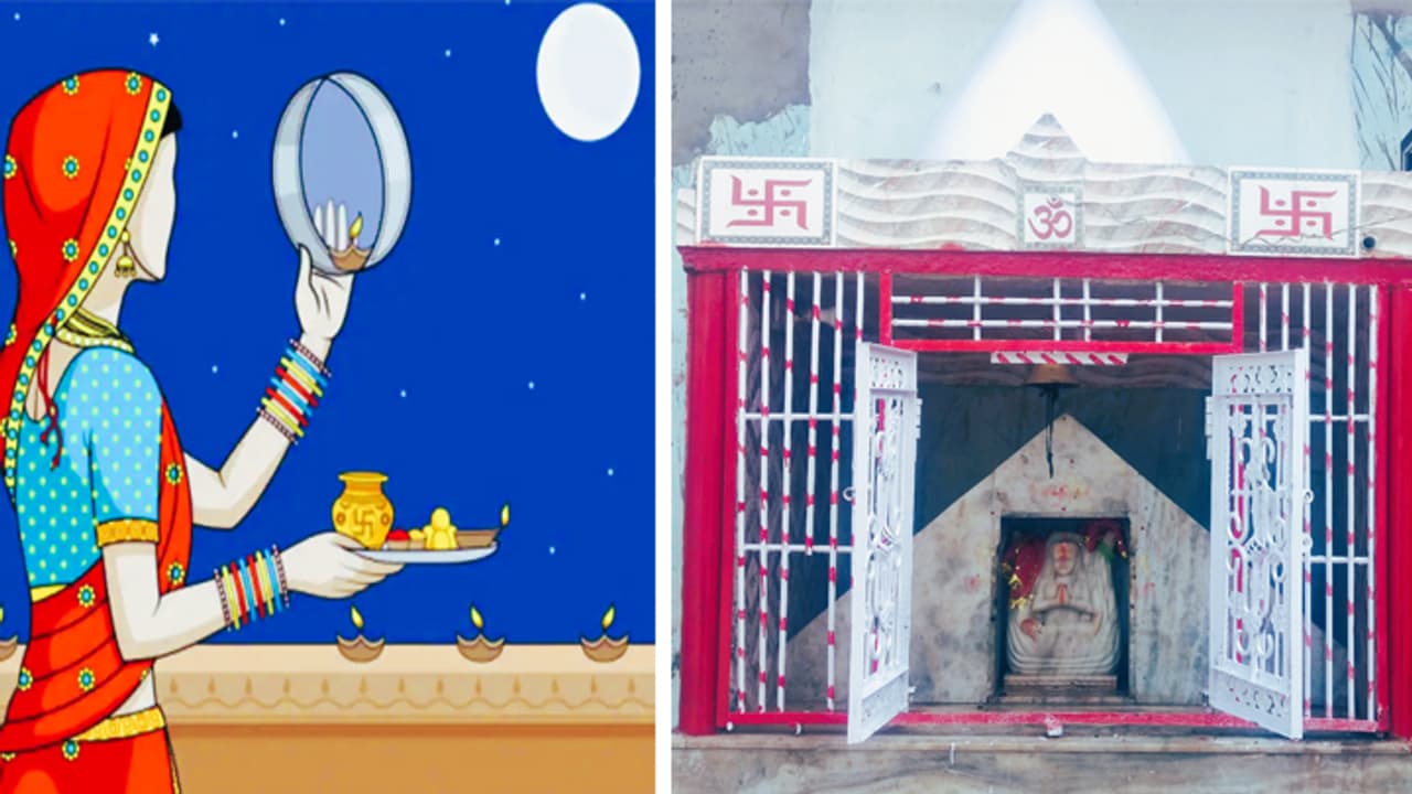 Karva Chauth 2023 Karva Chauth 2023