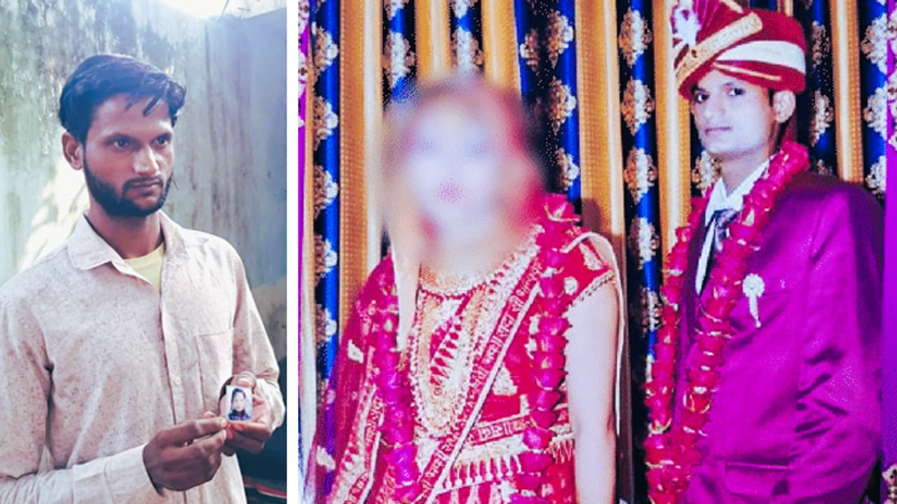 meerut viral news Wife ran away with brother in law after Karva Chauth Shopping meerut viral news Wife ran away with brother in law after Karva Chauth Shopping