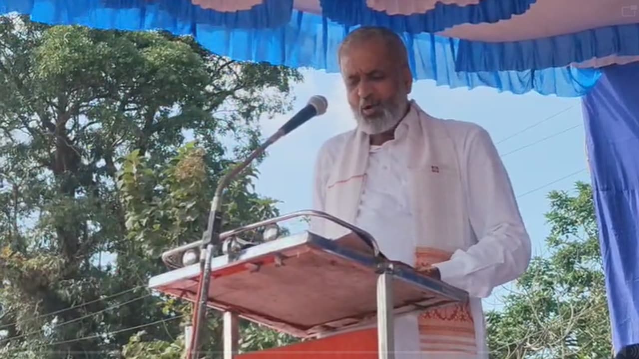 Vishweshwar Hegde Kageri National Anthem 