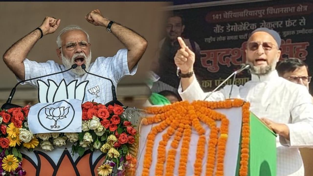 narendra Modi and Asaduddin Owaisi narendra Modi and Asaduddin Owaisi