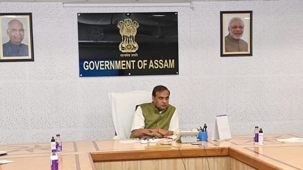 Assam CM