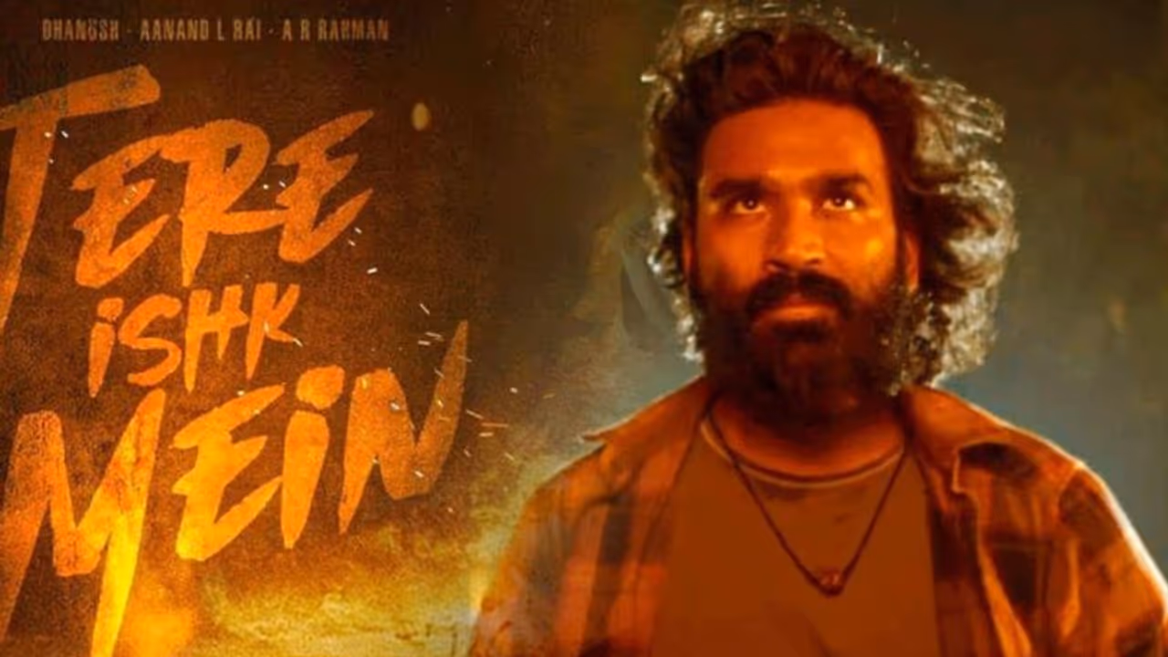Tere Ishk Mein