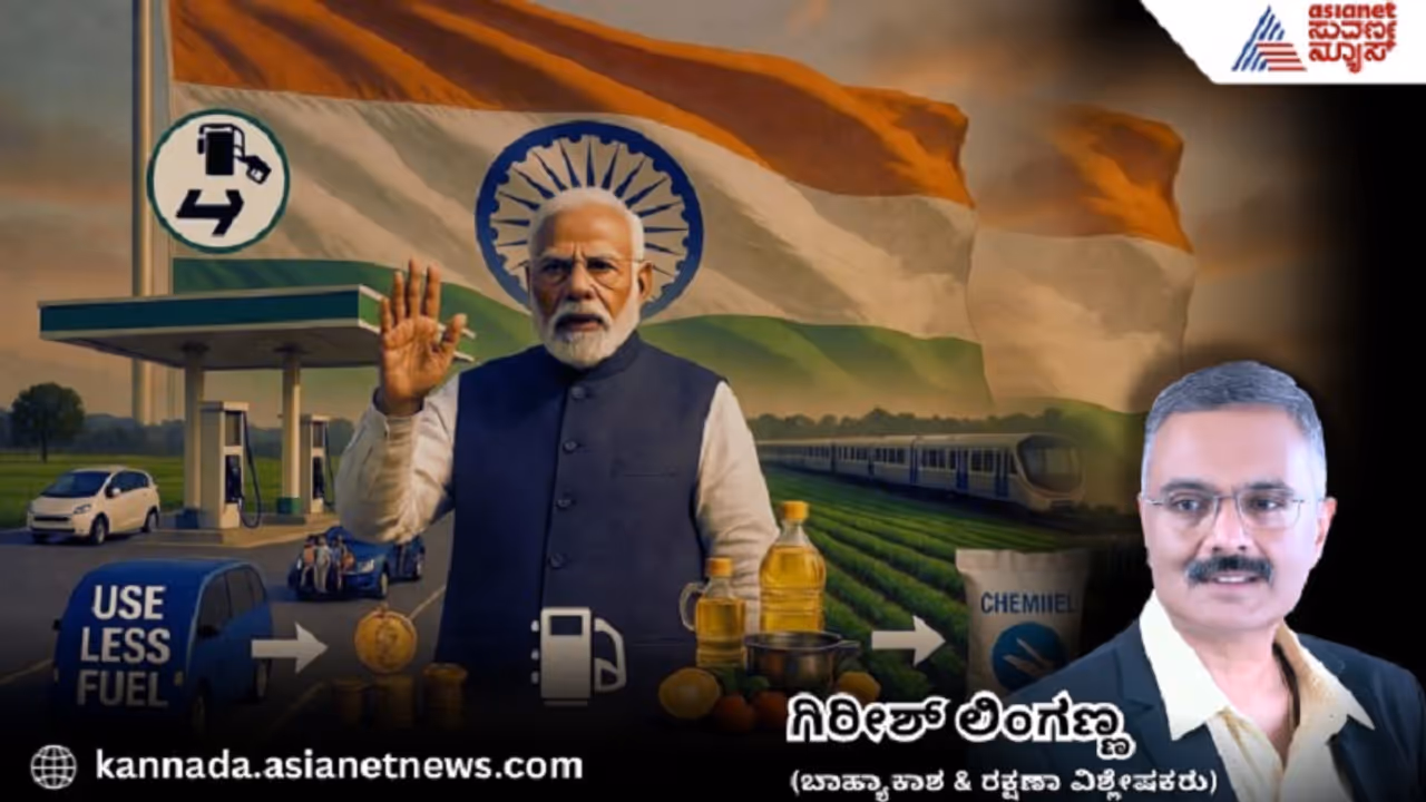Modi speech Hyderabad Modi speech Hyderabad