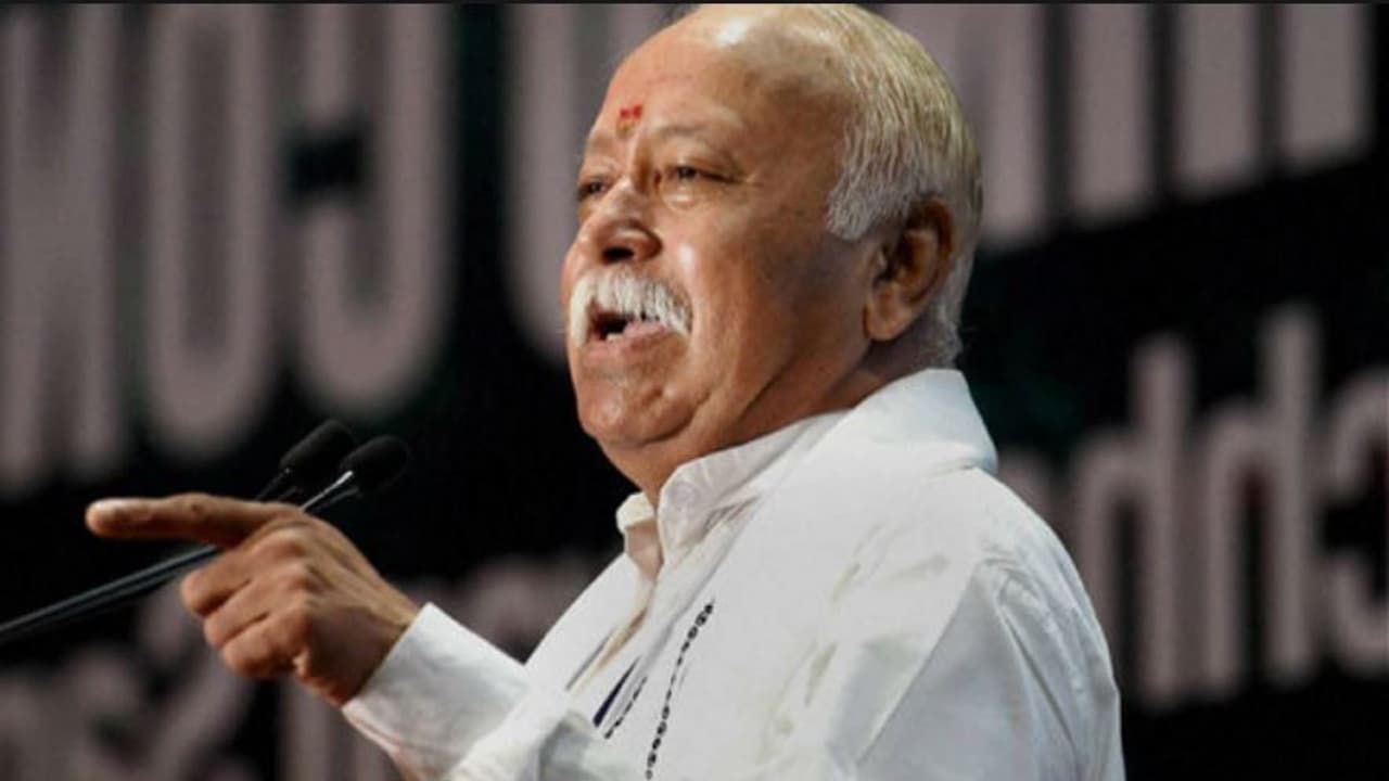 मोहन भागवत