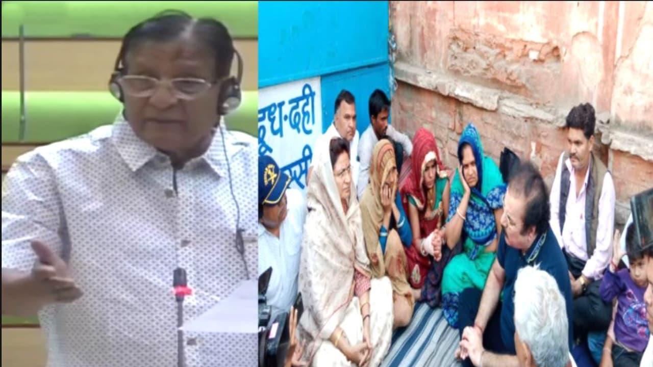 शांति धारीवाल