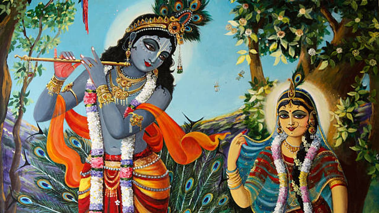 radha krishna radha krishna