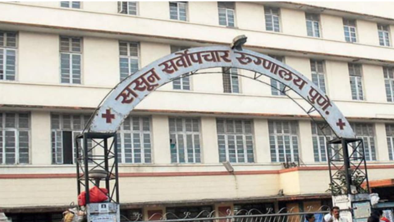 Sasoon Hospital Sasoon Hospital