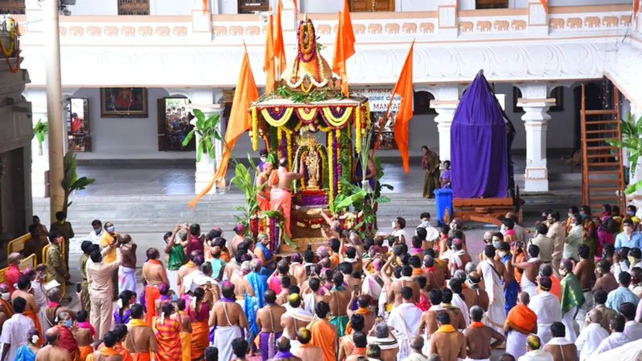 Mantralaya Mantralaya