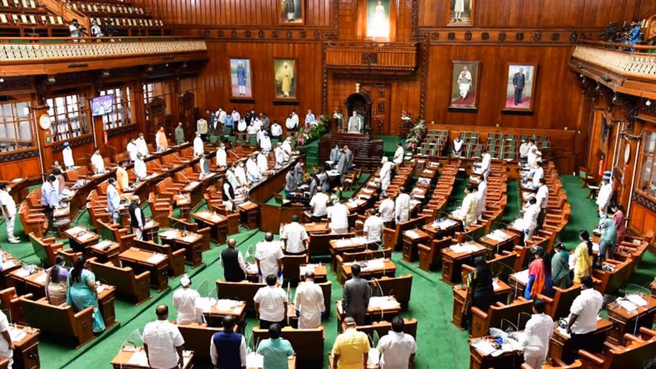 Karnataka Session Karnataka Session