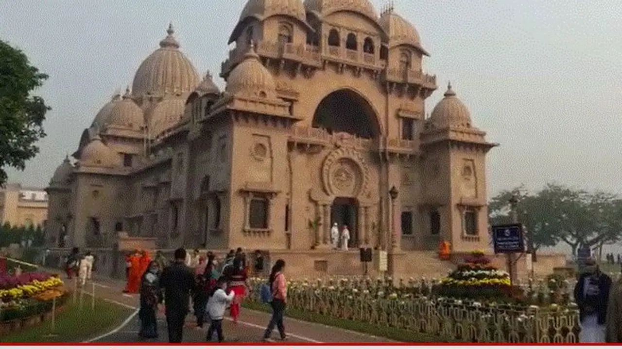 Image of Belur Image of Belur
