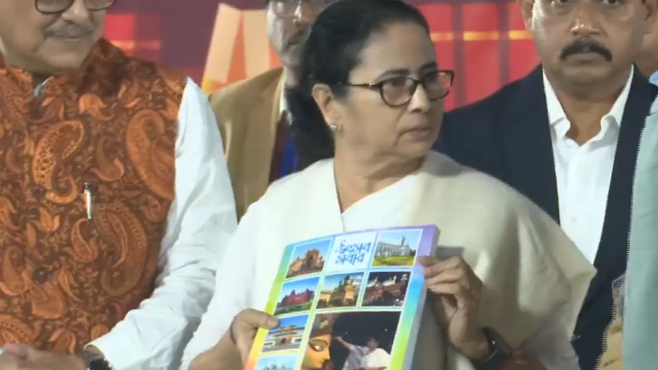 Mamata Banerjee inaugurated the 47th Kolkata International Book Fair at Central Park bsm Mamata Banerjee inaugurated the 47th Kolkata International Book Fair at Central Park bsm