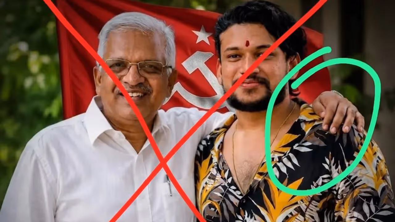 p jayarajan arjun ayanki p jayarajan arjun ayanki