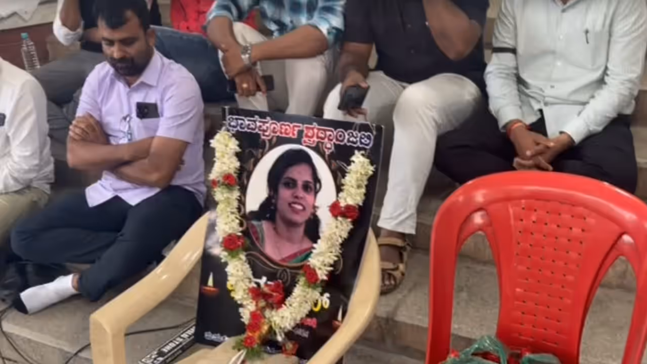Bhuvana Bhuvana