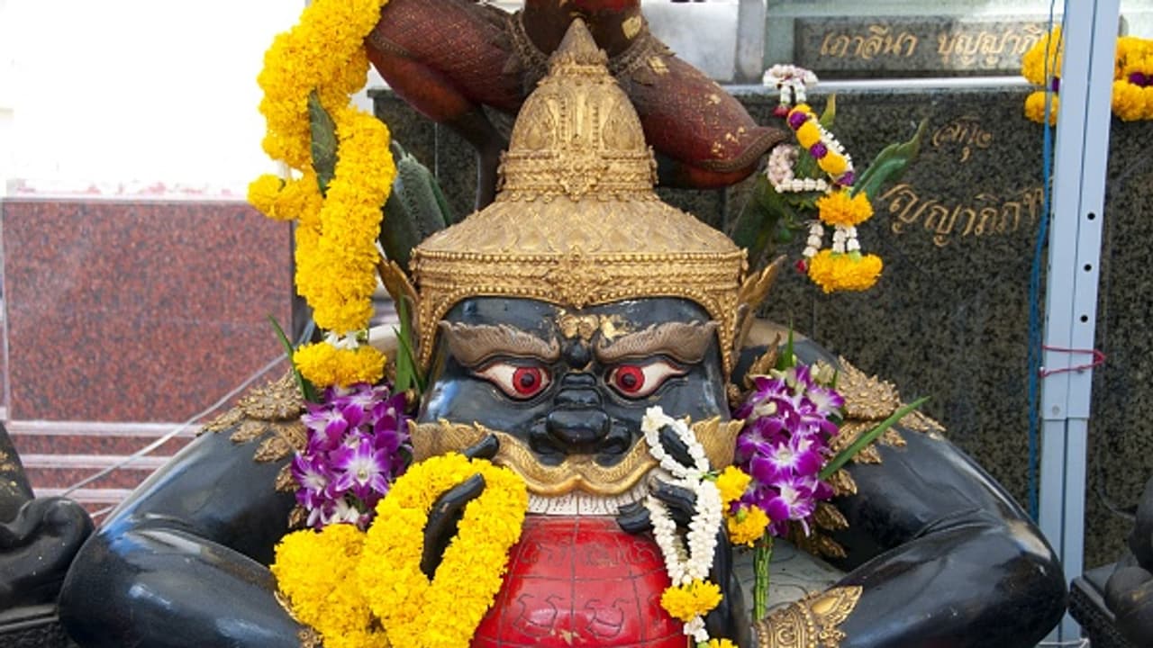 rahu rahu