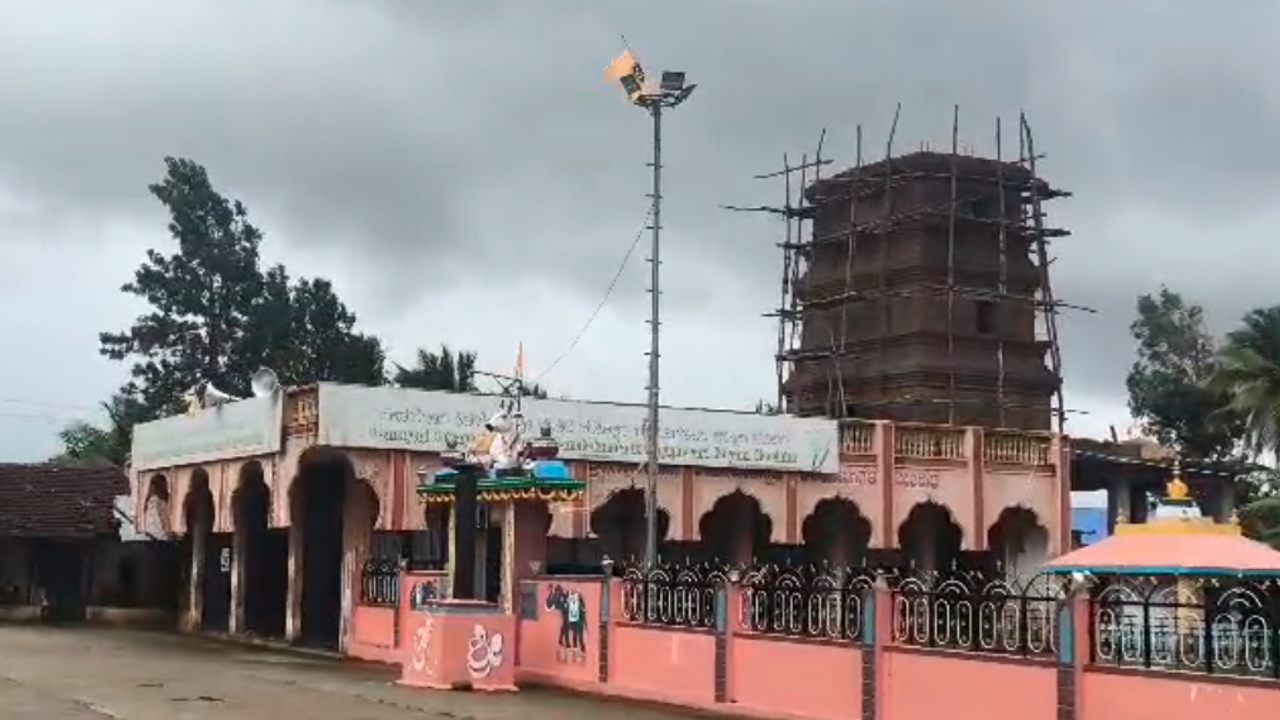 Hangal Panchakshari Mutt Hangal Panchakshari Mutt