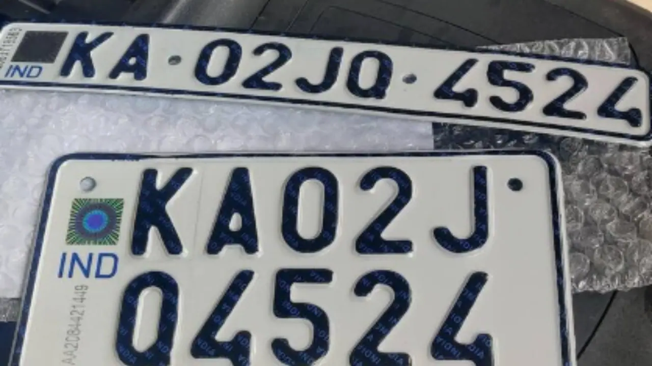 Name Plate Name Plate