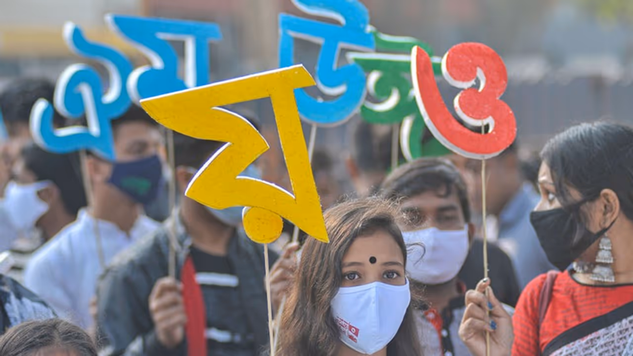 International Mother Language Day 2024 Know how many people speak Bengali in the world and in the country bsm International Mother Language Day 2024 Know how many people speak Bengali in the world and in the country bsm