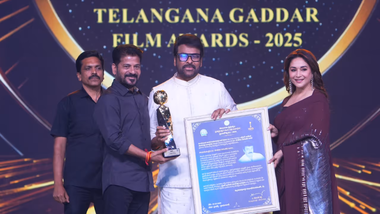 chiranjeevi chiranjeevi