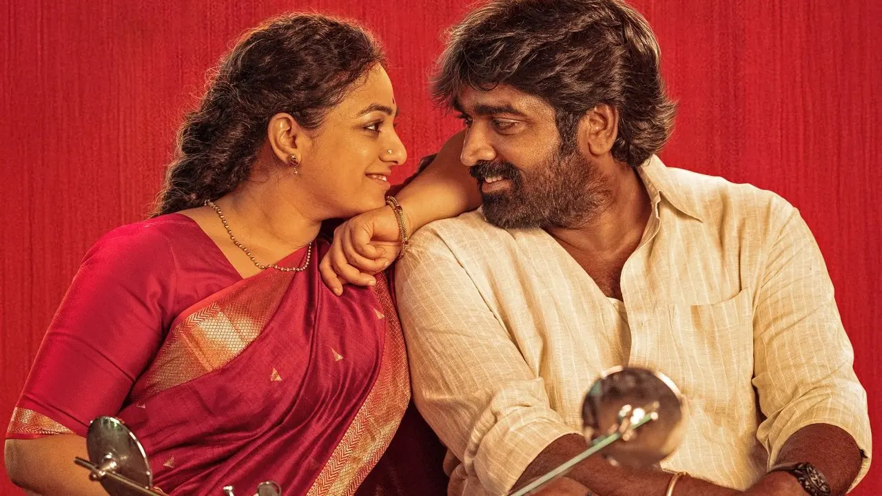 Thalaivan Thalaivii Movie Release Date