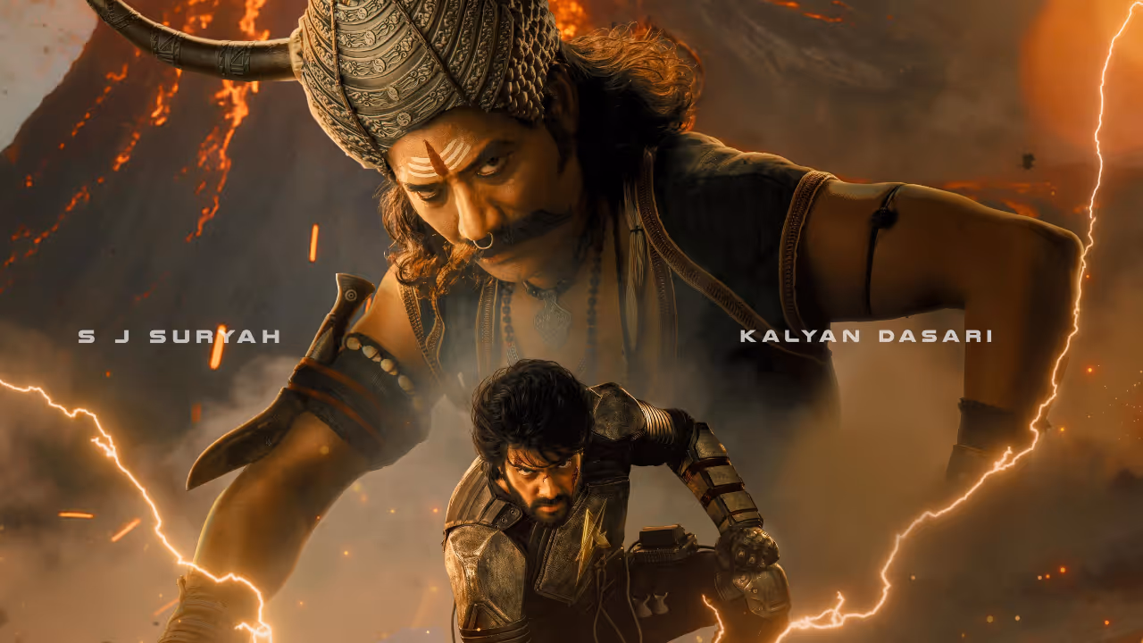 Adhira Movie Adhira Movie