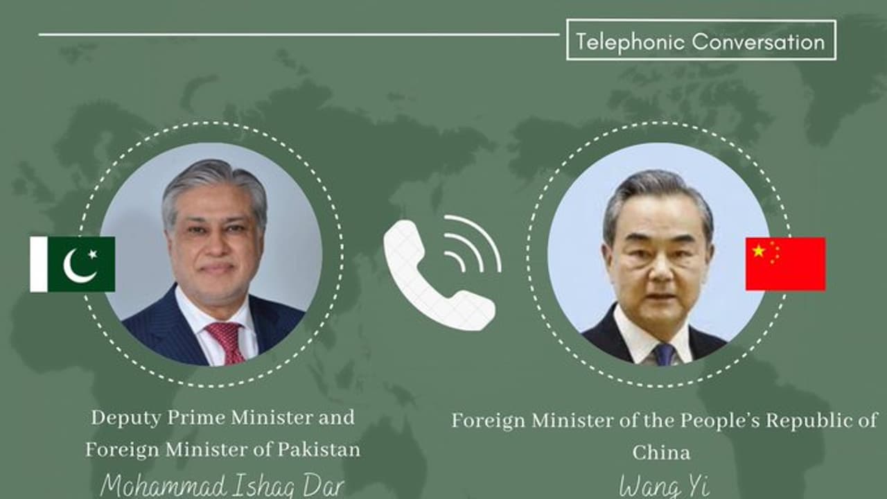 Pak deputy pm and China foreign minister bilateral talk