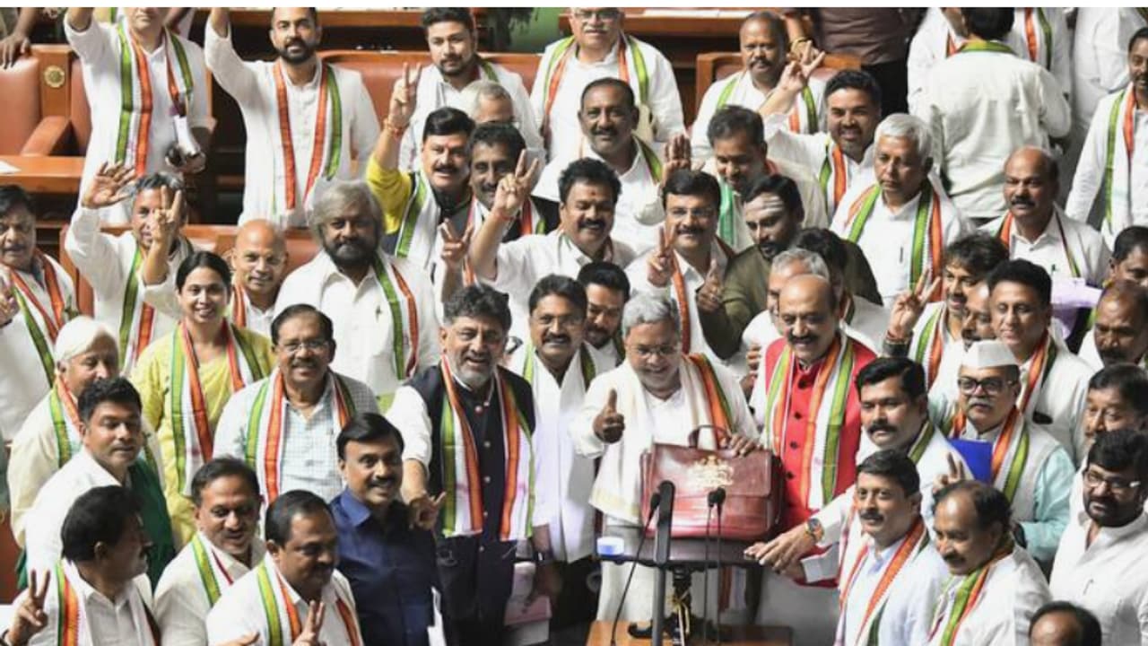 Karnataka Budget 2024 Karnataka Budget 2024