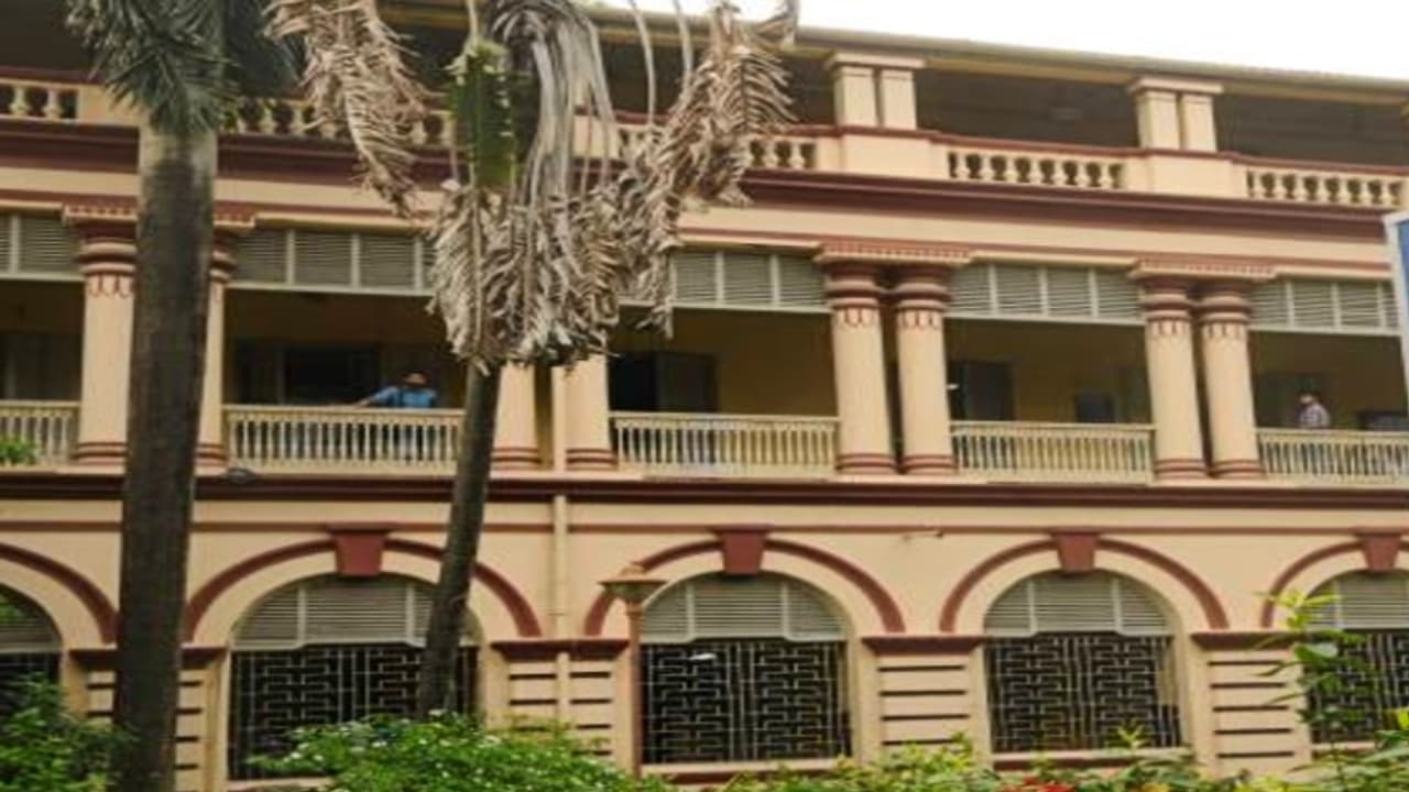 Jadavpur University Jadavpur University