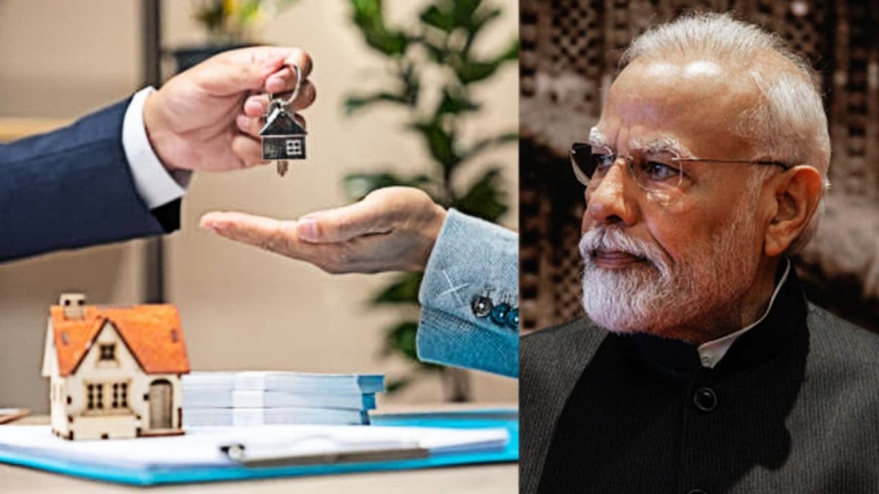 modi home loan modi home loan