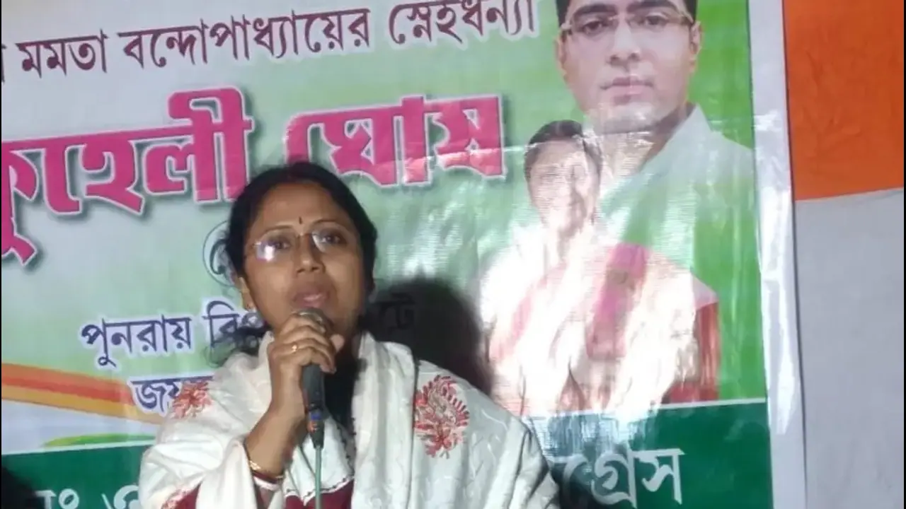 Asianet Bangla Asianet Bangla