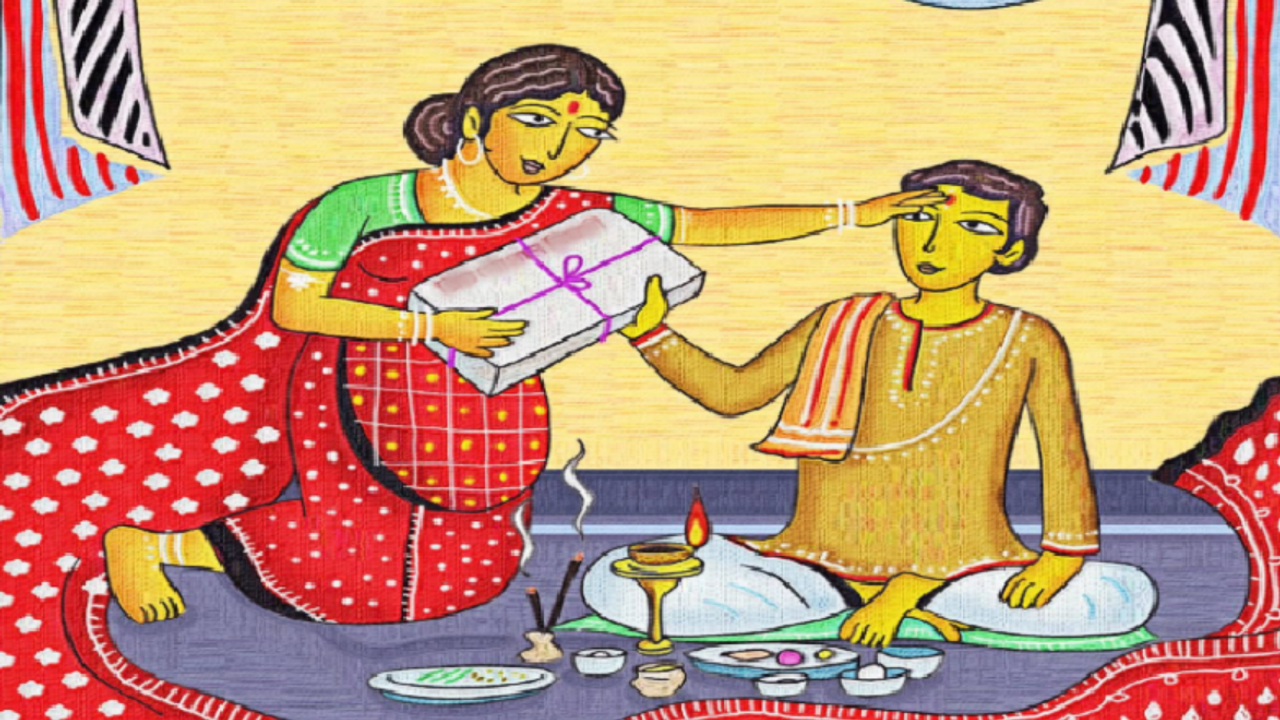 Bhai Phota ভাই ফোঁটা Bhai Phota ভাই ফোঁটা