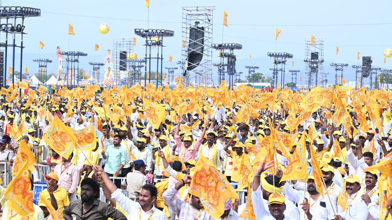 TDP Mahanadu 2025