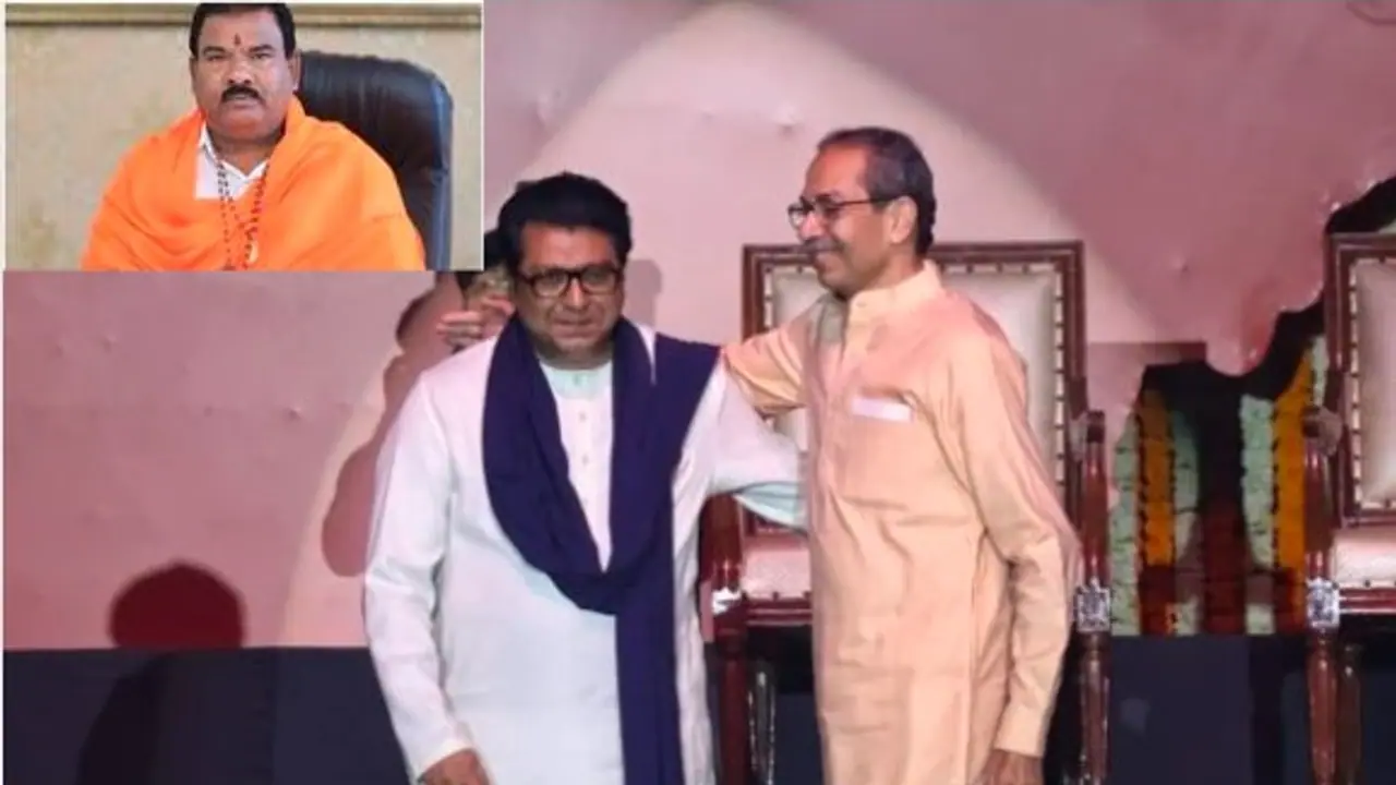 uddhav thackeray and raj thackeray sanjay gaikwad uddhav thackeray and raj thackeray sanjay gaikwad