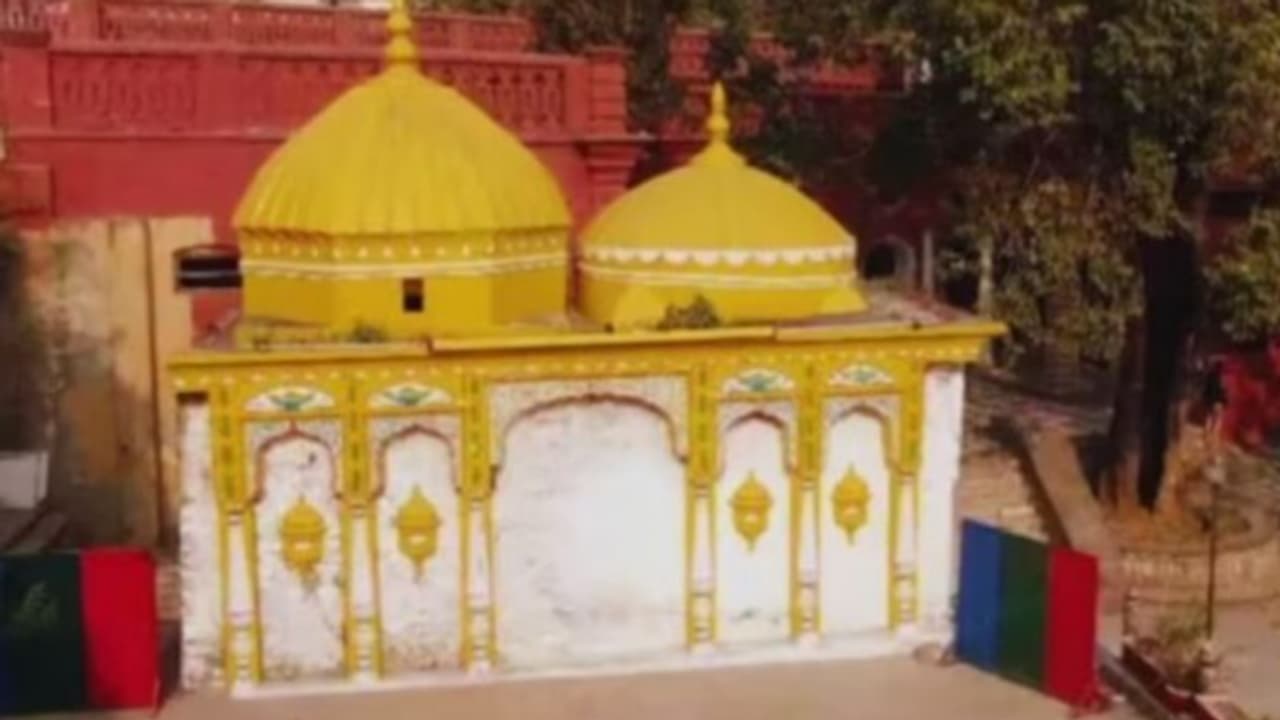 Ram Mandir