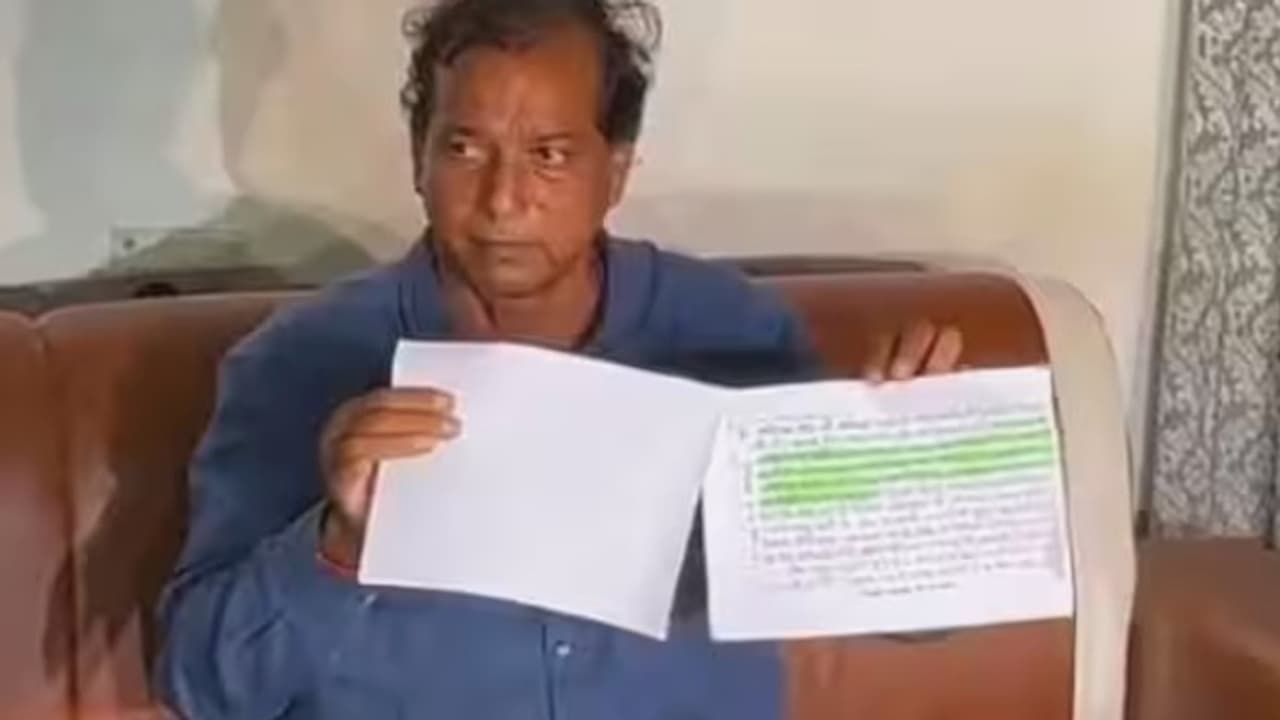 RAJENDRA GUDHA 01 RAJENDRA GUDHA 01