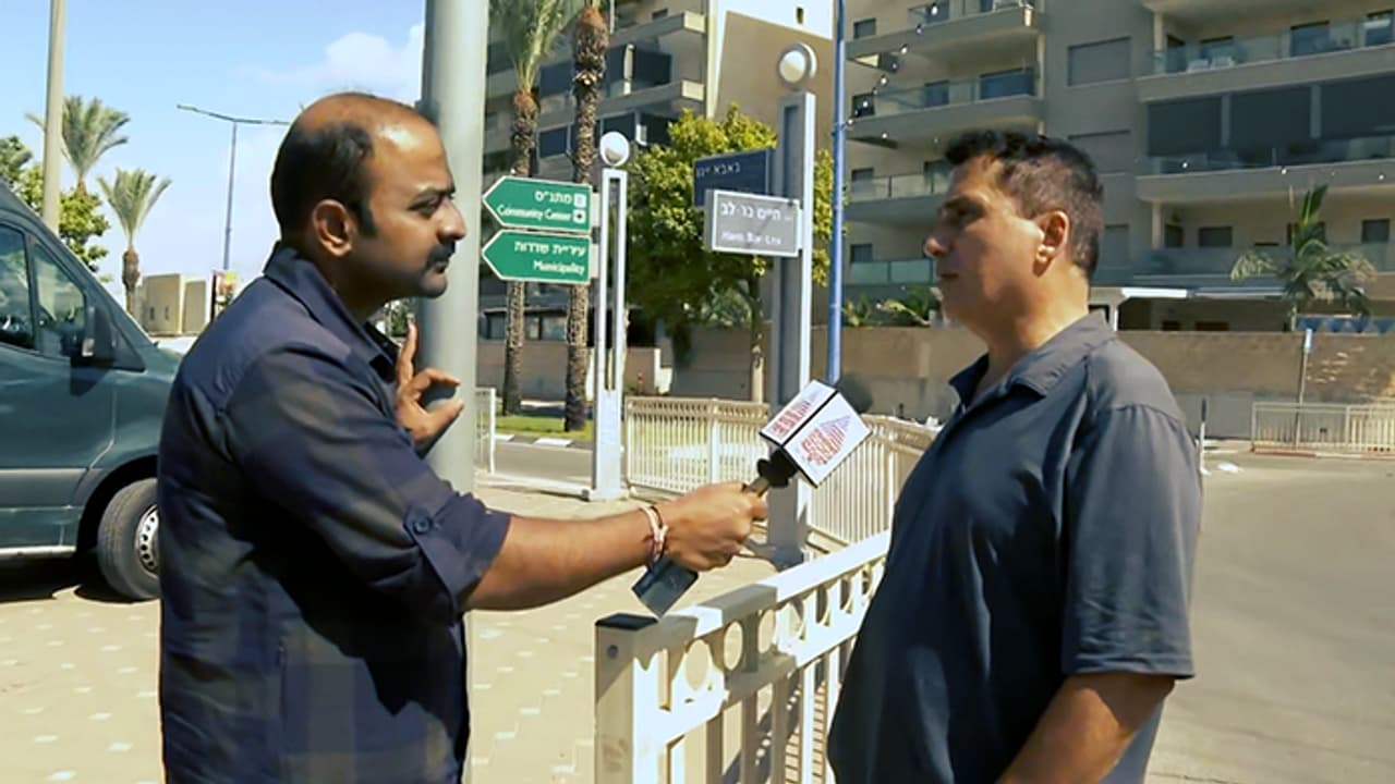 Asianet News at ground zero in Israel see the video of the situation in the city adjacent to Gaza BSM Asianet News at ground zero in Israel see the video of the situation in the city adjacent to Gaza BSM