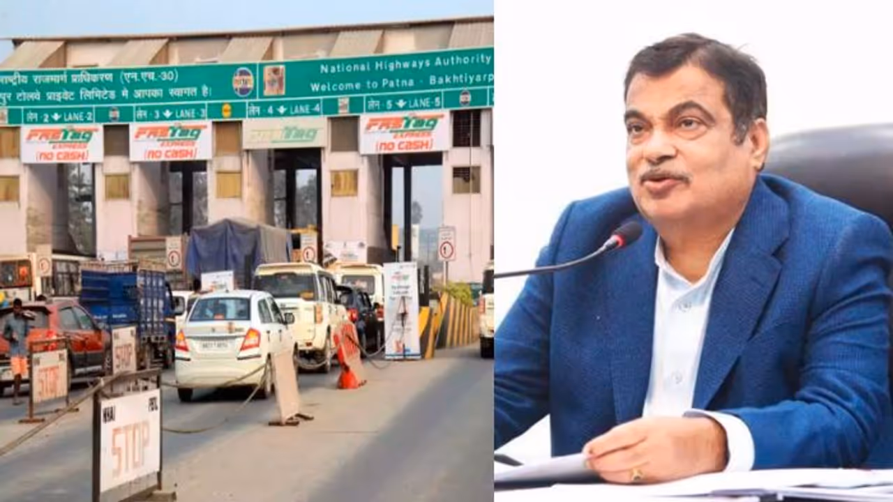 Nitin Gadkari Toll Plaza Nitin Gadkari Toll Plaza