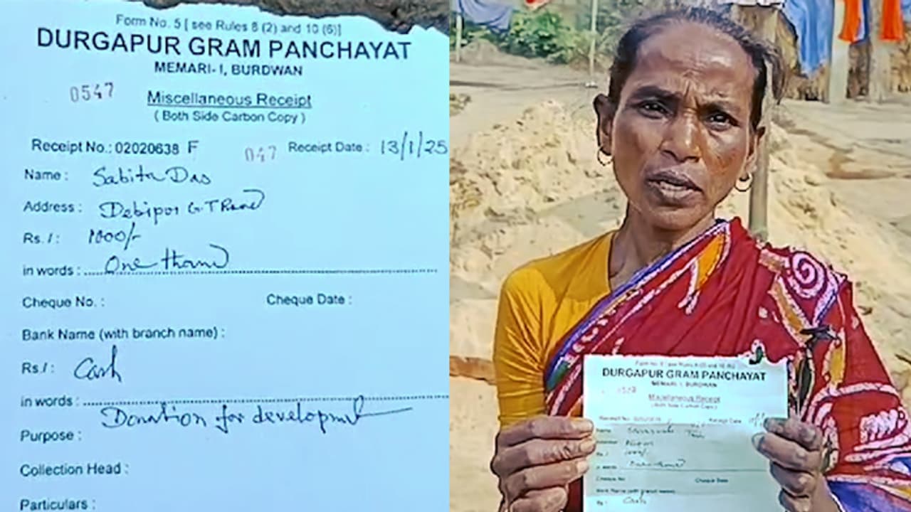 banglae bari banglae bari