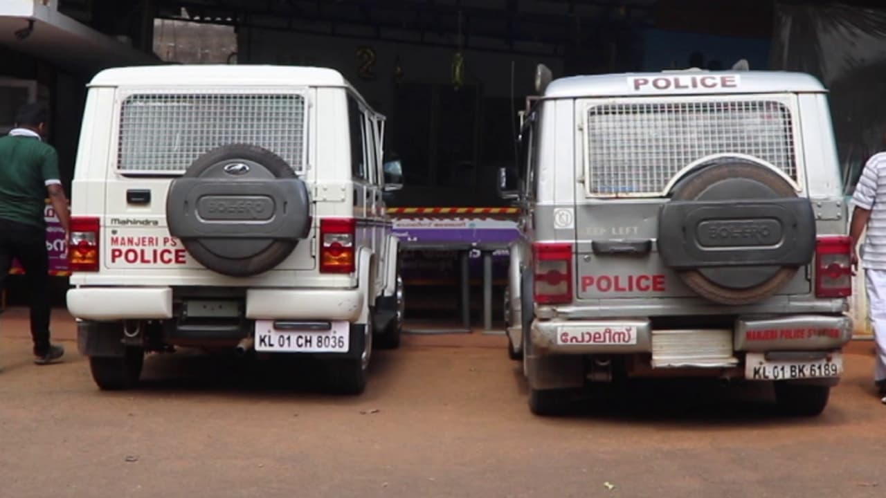 Kerala Police Kerala Police