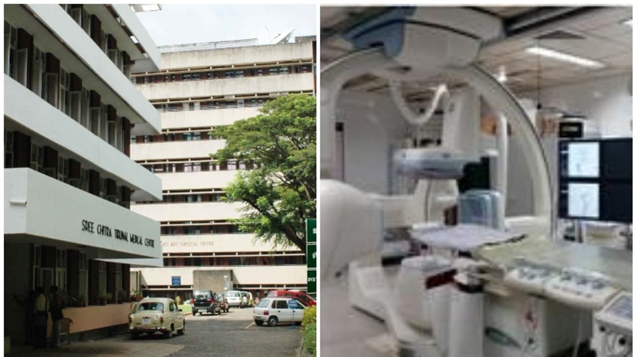 Sree Chitra hospital Sree Chitra hospital