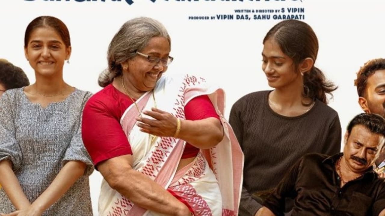 vyasana Sametham Bandhumithradhikal